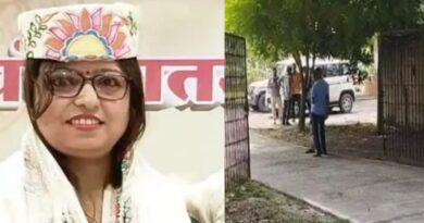 रोसड़ा DCLR कंचन झा दो लाख की रिश्वत लेते हुई गिरफ्तार,पैसा व वॉशिंग मशीन की मांग की थी