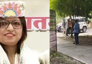 रोसड़ा DCLR कंचन झा दो लाख की रिश्वत लेते हुई गिरफ्तार,पैसा व वॉशिंग मशीन की मांग की थी