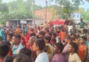 Breaking:दलसिंहसराय के विश्वासपुर में बाइक की ठोकर से महिला की दर्दनाक मौत,मुआवजे की मांग पर सड़क जाम..