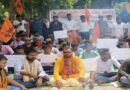 केएसआर कॉलेज के अस्तित्व की रक्षा को लेकर किया सद्बुद्धि महायज्ञ