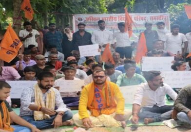 केएसआर कॉलेज के अस्तित्व की रक्षा को लेकर किया सद्बुद्धि महायज्ञ