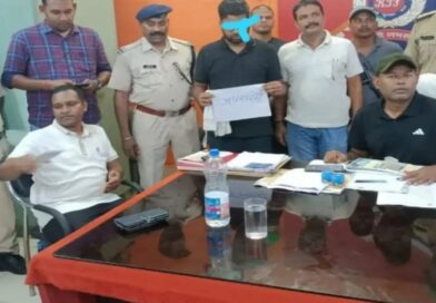 बरौनी स्टेशन पर शातिर अपराधी गिरफ्तार, 18 आर्म्स एक्ट में था फरार