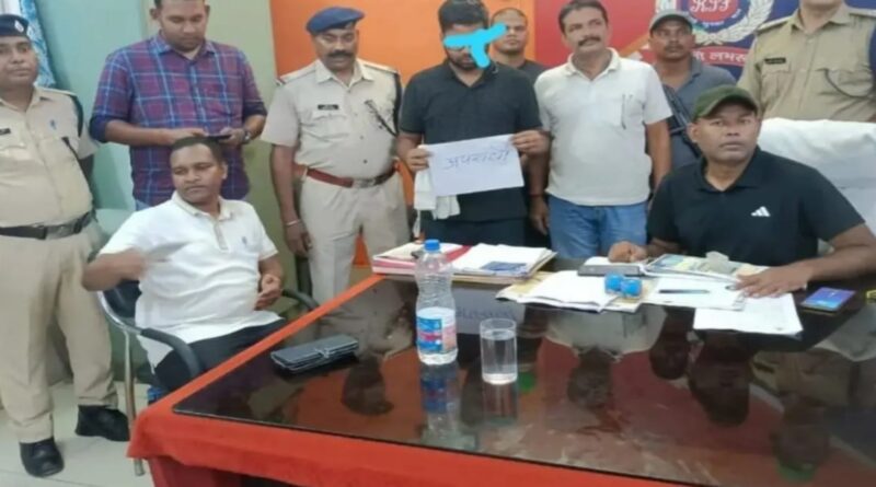 बरौनी स्टेशन पर शातिर अपराधी गिरफ्तार, 18 आर्म्स एक्ट में था फरार
