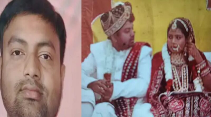 समस्तीपुर में असिस्टेंट प्रोफेसर ने गंडक नदी में लगाई छलांग:मार्च में शादी, अप्रैल में लगी थी जॉब