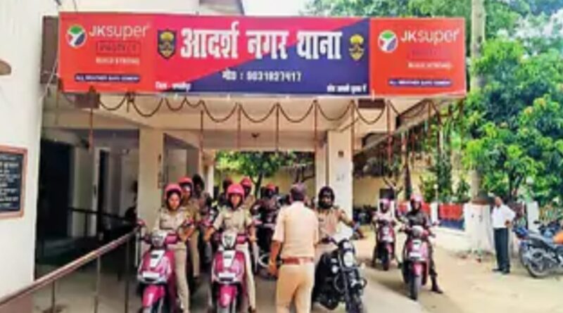 समस्तीपुर जिले में अभया ब्रिगेड के लिए 20 स्कूटी दिए गए
