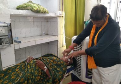 पति ने पैसा नहीं दिया तो पत्नी खा ली कीटनाशक दवा,दलसिंहसराय अनुमंडल अस्पताल में भर्ती पति ने पैसा नहीं दिया तो पत्नी खा ली कीटनाशक दवा,दलसिंहसराय अनुमंडल अस्पताल में भर्ती