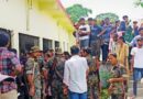Samastipur:परीक्षा के दौरान छात्रा की पिटाई, आक्रोशित स्टूडेंट्स ने किया हंगामा
