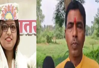 घूसखोर DCLR की गिरफ्तारी के बाद शिकायतकर्ता को धमकी:IO पर लगाए गंभीर आरोप