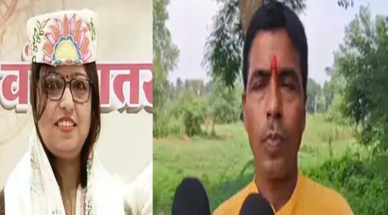 घूसखोर DCLR की गिरफ्तारी के बाद शिकायतकर्ता को धमकी:IO पर लगाए गंभीर आरोप