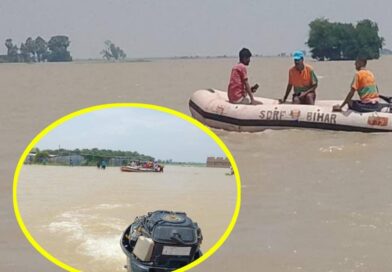 हाजीपुर में गंडक खतरे के निशान से ऊपर, 53 नावें तैनात, अलर्ट जारी 