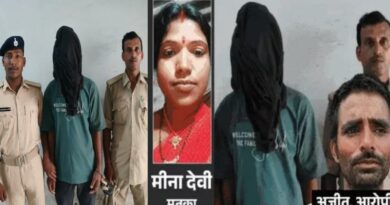 बॉयफ्रेंड संग पत्नी को घर में पकड़ा, इसलिए गला घोंटा’:पति का कबूलनामा, गिरफ्तार 