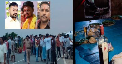 नॉनवेज पार्टी के दौरान तबीयत बिगड़ने से चार दोस्तों की मौत; बख्तियारपुर-मोकामा फोरलेन जाम 