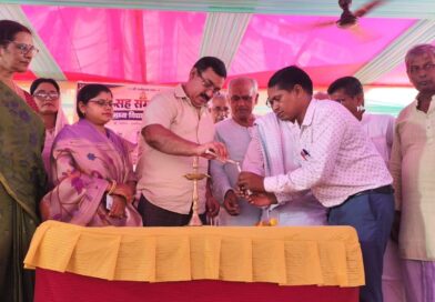 दलसिंहसराय:प्रधानाध्यापक का विदाई सह सम्मान समारोह का हुआ आयोजन