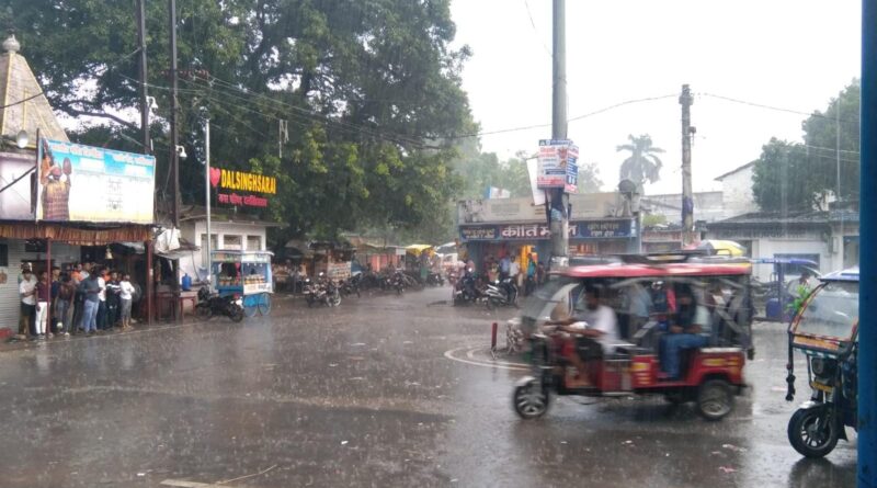 समस्तीपुर-दरभंगा समेत उत्तर बिहार में बदलेगा मौसम,6 तक बारिश की संभावना
