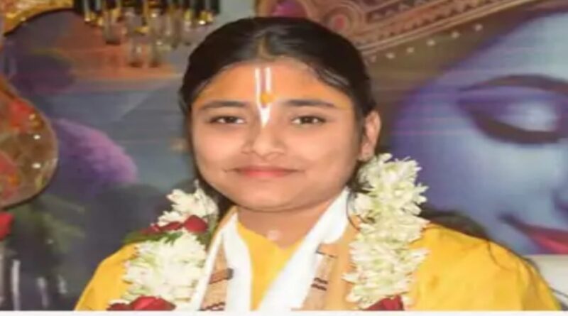 वृंदावन की निकेता त्रिपाठी ने मोरवा में श्रीमद् भागवत कथा महायज्ञ समारोह में सुनाई कथा