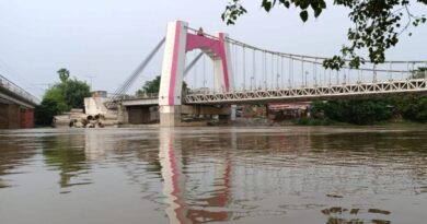 पुनपुन नदी उफान पर, खतरे के निशान से 91 सेंटीमीटर ऊपर, निचले इलाकों में बाढ़ का खतरा