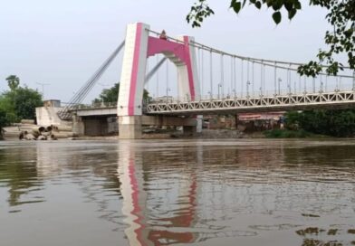 पुनपुन नदी उफान पर, खतरे के निशान से 91 सेंटीमीटर ऊपर, निचले इलाकों में बाढ़ का खतरा