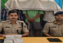 समस्तीपुर रेलवे स्टेशन पर 412 ग्राम ब्राउन शुगर के साथ महिला तस्कर गिरफ्तार