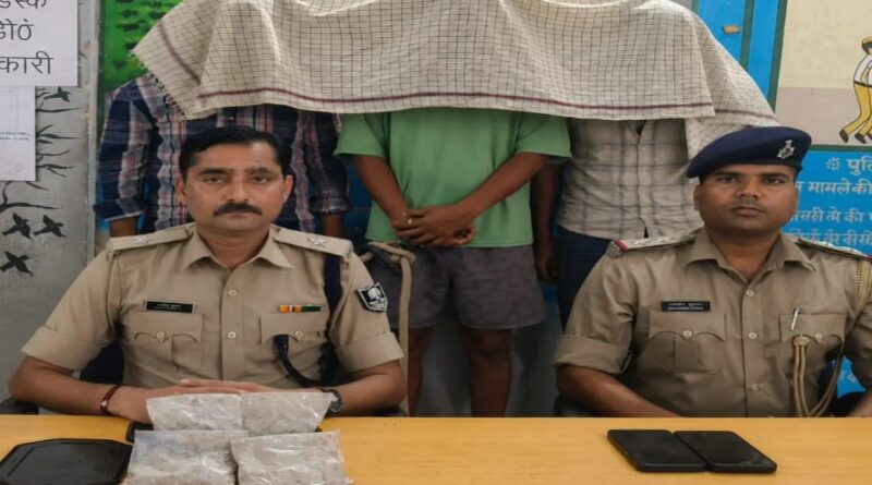 समस्तीपुर रेलवे स्टेशन पर 412 ग्राम ब्राउन शुगर के साथ महिला तस्कर गिरफ्तार