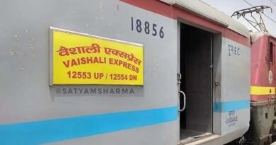 वैशाली एक्सप्रेस के जनरल कोच से 25 बोतल विदेशी शराब बरामद