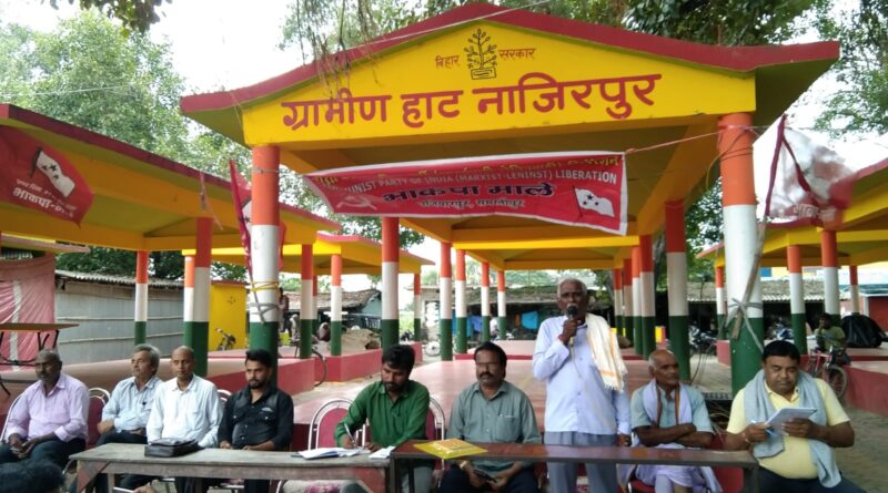 दलसिंहसराय:पुलिस पर झूठा मुकदमा दर्ज करने का आरोप,नाजिरपुर में प्रतिरोध सभा में लगाया कई आरोप 