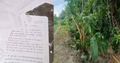 दलसिंहसराय:पुलिस पर झूठा मुकदमा दर्ज करने का आरोप,नाजिरपुर में प्रतिरोध सभा में लगाया कई आरोप 