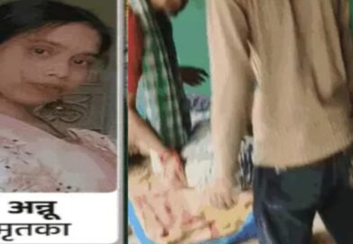 प्रेम विवाह के 6 माह बाद नवविवाहिता की संदिग्ध मौत,पुलिस सभी बिंदुओं पर जांच कर रही 