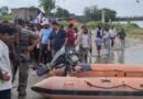 समस्तीपुर:कहासुनी के बाद घर से निकली छात्रा पुल पर पहुंचकर नदी में कूदी, खोज जारी 