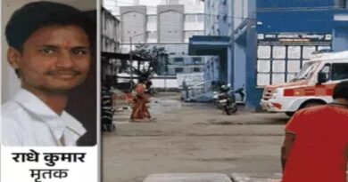 “समस्तीपुर:सड़क हादसे में युवक की मौत:रेलवे प्रतियोगी परीक्षा की तैयारी करता था..