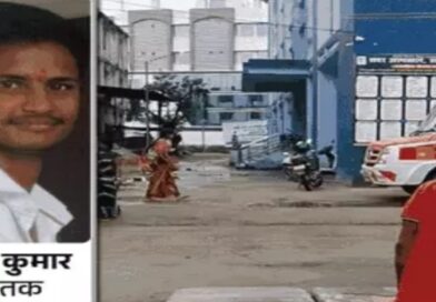 “समस्तीपुर:सड़क हादसे में युवक की मौत:रेलवे प्रतियोगी परीक्षा की तैयारी करता था..