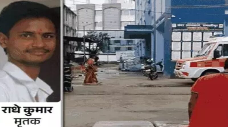 “समस्तीपुर:सड़क हादसे में युवक की मौत:रेलवे प्रतियोगी परीक्षा की तैयारी करता था..