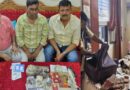 पटना में कमीशन के तौर पर मांगे 3 लाख,1.04 लाख लेते धराए कार्यपालक अभियंता,8.36 लाख नकद मिले