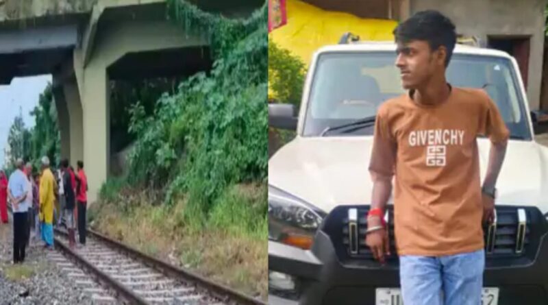 मुजफ्फरपुर में ट्रेन से गिरकर किशोर की मौत:ट्रैक बदलते ही ट्रेन में लगा जोरदार झटका..