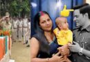 बेटे के जन्मदिन से पहले हादसे में एसआई की मौत ने छीनी खुशियां