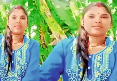 समस्तीपुर में दहेज के लिए विवाहिता की हत्या, शव जलाने का आरोप