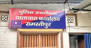 सड़क दुर्घटना के बाद जब्त गाड़ी अब थाने में नहीं रहेगी, 24 घंटे में मिलेगा 
