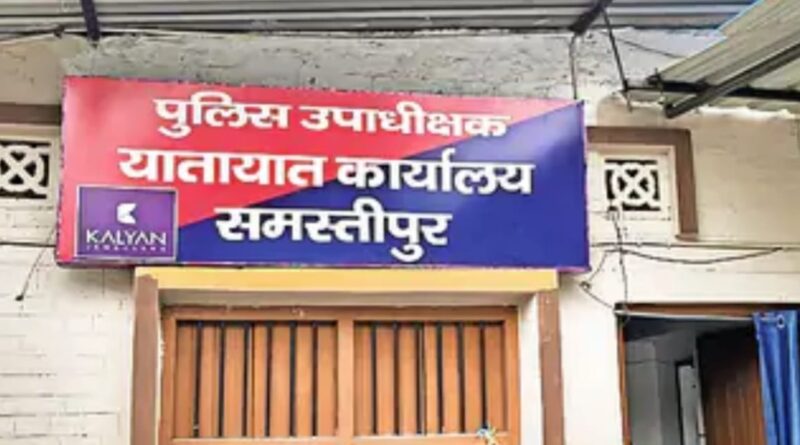 सड़क दुर्घटना के बाद जब्त गाड़ी अब थाने में नहीं रहेगी, 24 घंटे में मिलेगा 