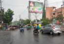मौसम अपडेट:5 से 9 सितंबर तक झमाझम बारिश, छह जिलों में भारी वर्षा का अलर्ट जारी