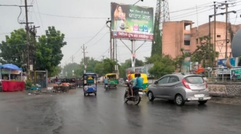 मौसम अपडेट:5 से 9 सितंबर तक झमाझम बारिश, छह जिलों में भारी वर्षा का अलर्ट जारी