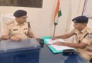 समस्तीपुर में सतीश सुमन ने संभाला सदर एसडीपीओ-1 का पदभार