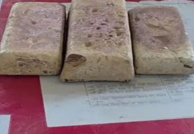 बस चेकिंग में नाबालिग के पास से मिली 9 किलो चांदी की ईंट,आयकर विभाग की हुई एंट्री