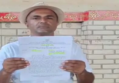 RTI में गलत सूचना पर DSP पर 25 हजार जुर्माना:एक्टिविस्ट ने प्रेस कॉन्फ्रेंस कर बताया 