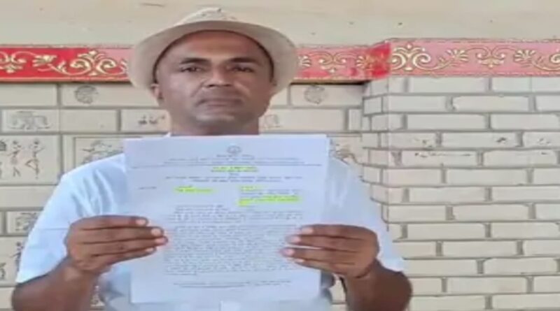 RTI में गलत सूचना पर DSP पर 25 हजार जुर्माना:एक्टिविस्ट ने प्रेस कॉन्फ्रेंस कर बताया 