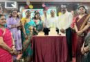 विमेंस कॉलेज में खेलकूद व शैक्षणिक कार्यक्रमों का समापन,छात्राओं ने दिखाया दम