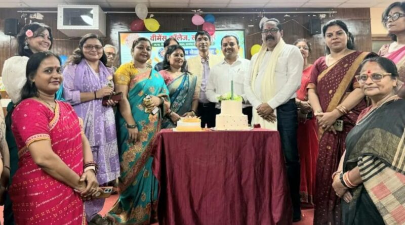 विमेंस कॉलेज में खेलकूद व शैक्षणिक कार्यक्रमों का समापन,छात्राओं ने दिखाया दम