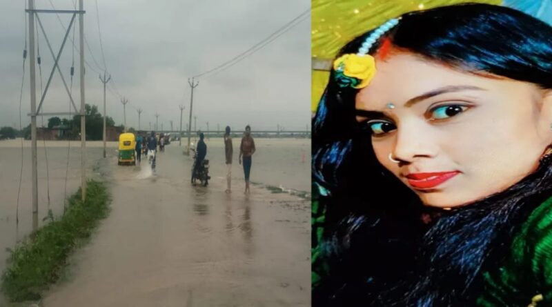 पटना गंगा घाट पर पहुंची महिला, हाथ-पैर धोकर प्रणाम किया, फिर लगा दी छलांग
