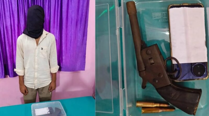 पटना वास्तु बिहार डकैती का खुलासा,अपराधी गिरफ्तार; देसी कट्टा बरामद