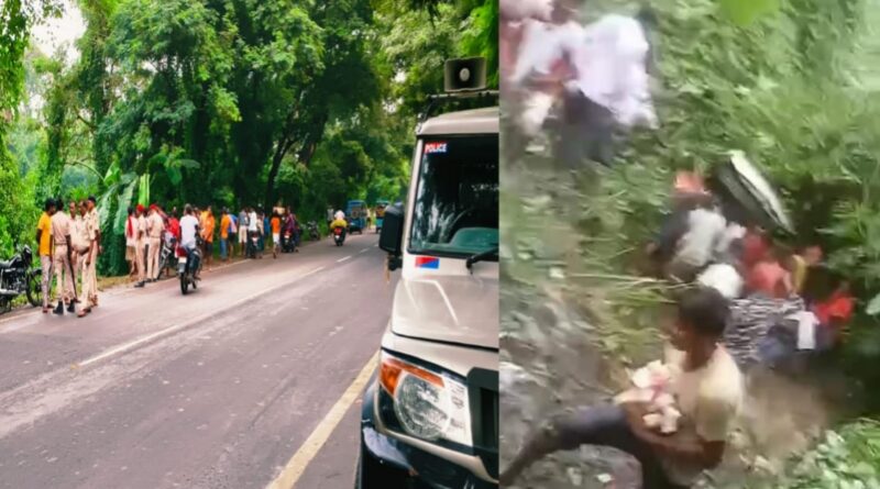 दलसिंहसराय:शराब लदी कार एनएच किनारे पलटी, ग्रामीणों ने लूट लिए शराब के कार्टन