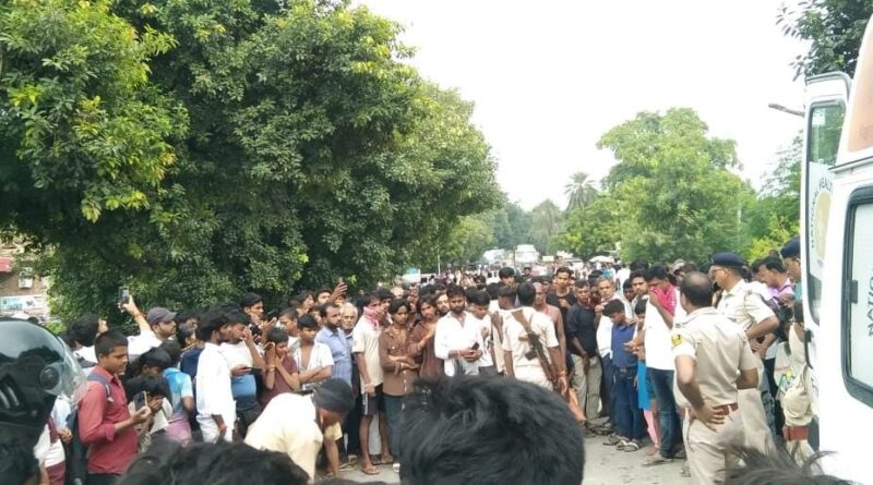 दलसिंहसराय:पगड़ा चौक के पास सड़क हादसे में स्कूटी सवार महिला की मौत,सड़क जाम