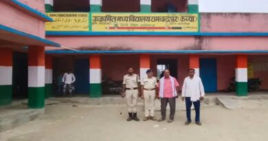 Samastipur:जन्माष्टमी की रात स्कूल में चोरी, पानी की टंकी और पंखे खोलकर ले गये चोर